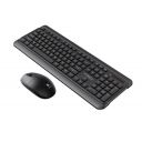 Комплект Vinga (KBSW-110 Black)