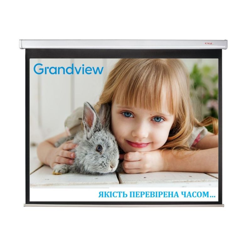 Проекционный экран GrandView (CB-MP82(1610)WM5)