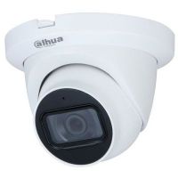 Камера видеонаблюдения Dahua (DH-HAC-HDW1231TLMQP-A (2.8)