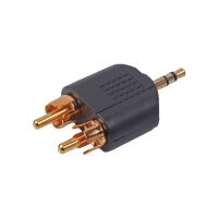 Переходник Cablexpert 3.5mm to 2хRCA M (A-458)