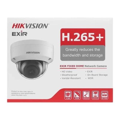 Камера видеонаблюдения Hikvision (DS-2CD2121G0-IS(C) (2.8)