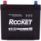 Аккумулятор автомобильный ROCKET 65Ah (SMF 75D23R)