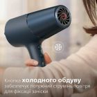 Фен Philips (BHD512/00)