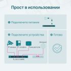 Коммутатор сетевой TP-Link (TL-SG1210MPE)