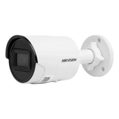 Камера відеоспостереження Hikvision (DS-2CD2063G2-I (2.8)