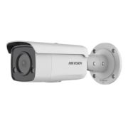 Камера видеонаблюдения Hikvision (DS-2CD2T47G2-L(C) (4.0)