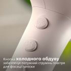 Фен Philips (BHD500/00)