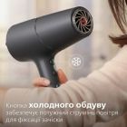 Фен Philips (BHD504/00)