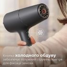 Фен Philips (BHD504/00)