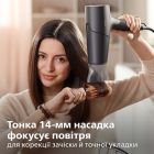 Фен Philips (BHD504/00)