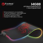 Коврик для мышки Marvo (MG08 M RGB lighting)