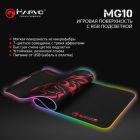 Килимок для мишки Marvo (MG10 XL RGB lighting)