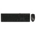 Комплект A4Tech KK-3330 USB Black (4711421961851)