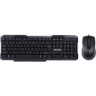 Комплект Maxxter (KMS-CM-02-UA) USB Black (KMS-CM-02-UA)
