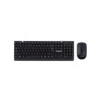 Комплект Maxxter USB Black (KMS-CM-01-UA)