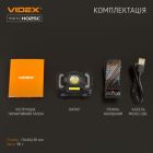 Фонарь Videx 310Lm 5000K (VLF-H025C)
