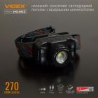 Ліхтар Videx 270Lm 5000K (VLF-H045Z)