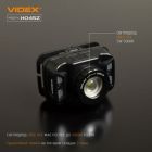 Фонарь Videx 270Lm 5000K (VLF-H045Z)