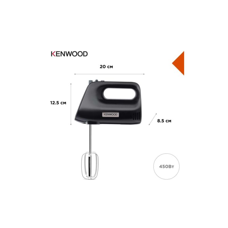 Миксер Kenwood (HMP30.A0BK)