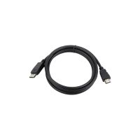 Кабель мультимедийный DisplayPort M to HDMI M 1.8m 8K 4K Atcom (20120)