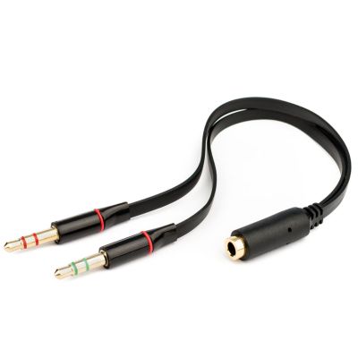 Переходник 3.5mm F to 2x3.5mm M 0.1m (4pin) Atcom (17488)