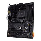 Материнская плата ASUS (TUF GAMING B550-PLUS WIFI II)