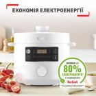 Мультиварка Tefal (CY754130)