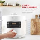 Мультиварка Tefal (CY754130)