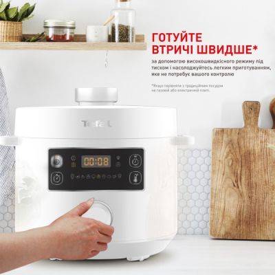 Мультиварка Tefal (CY754130)