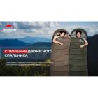 Спальный мешок Naturehike U350 NH20MSD07 Hollow Cotton Left Green (6927595767238-L)