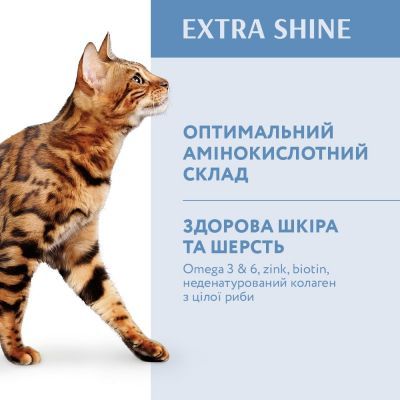 Сухой корм для кошек Optimeal для взрослых с высоким содержанием трески 4 кг (4820215364454)