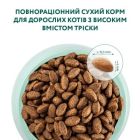 Сухой корм для кошек Optimeal для взрослых с высоким содержанием трески 4 кг (4820215364454)