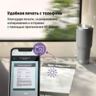 Многофункциональное устройство HP LaserJet Pro M141w WiFi (7MD74A)