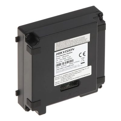 Зчитувач безконтактних карт Hikvision (DS-KD-M)