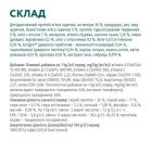 Сухой корм для собак Optimeal для середніх порід зі смаком індички 12 кг (4820083905506)