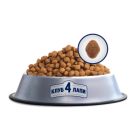 Сухой корм для кошек Club 4 Paws Премиум. Для кошек, живущих в помещении 4 в 1 14 кг (4820083909436)
