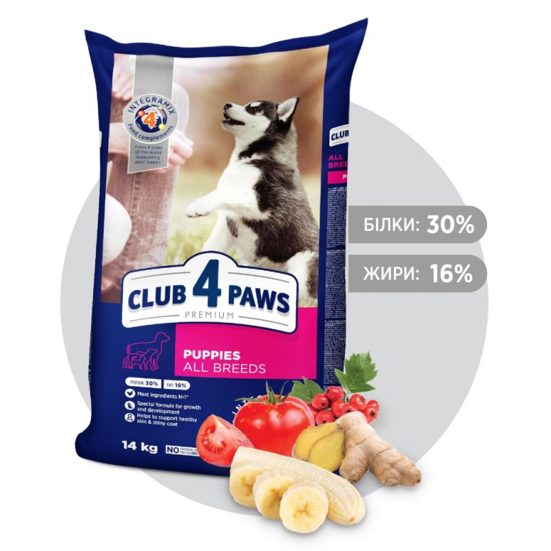 Сухой корм для собак Club 4 Paws Премиум. Для щенков с высоким содержанием курицы 14 кг (4820083909696/4820215368476)