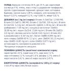 Сухой корм для собак Club 4 Paws Премиум. Для мелких пород – ягненка и рис 14 кг (4820083909580)