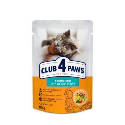 Вологий корм для кішок Club 4 Paws для стерилізованих в желе з куркою 80 г (4820083908934)