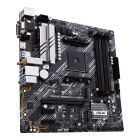 Материнская плата ASUS (PRIME B550M-A WIFI II)