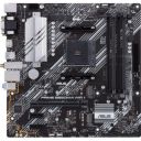 Материнська плата ASUS (PRIME B550M-A WIFI II)