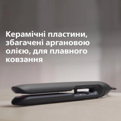 Вирівнювач для волосся Philips (BHS510/00)