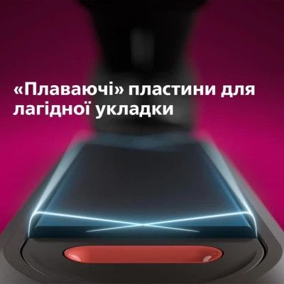 Вирівнювач для волосся Philips (BHS510/00)