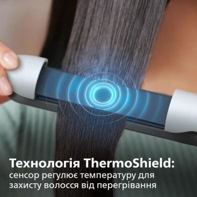 Вирівнювач для волосся Philips (BHS520/00)