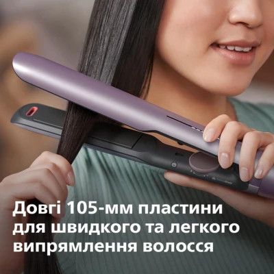 Вирівнювач для волосся Philips (BHS530/00)