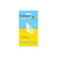Пленка защитная Drobak Hydrogel Samsung Galaxy S21 Ultra (464630)