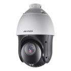 Камера видеонаблюдения Hikvision (DS-2DE4425IW-DE(T5) (PTZ 25x)