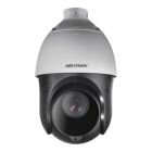 Камера видеонаблюдения Hikvision (DS-2DE4425IW-DE(T5) (PTZ 25x)