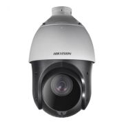 Камера видеонаблюдения Hikvision (DS-2DE4425IW-DE(T5) (PTZ 25x)