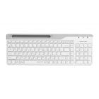 Клавиатура A4Tech FBK25 Wireless White (4711421961578)